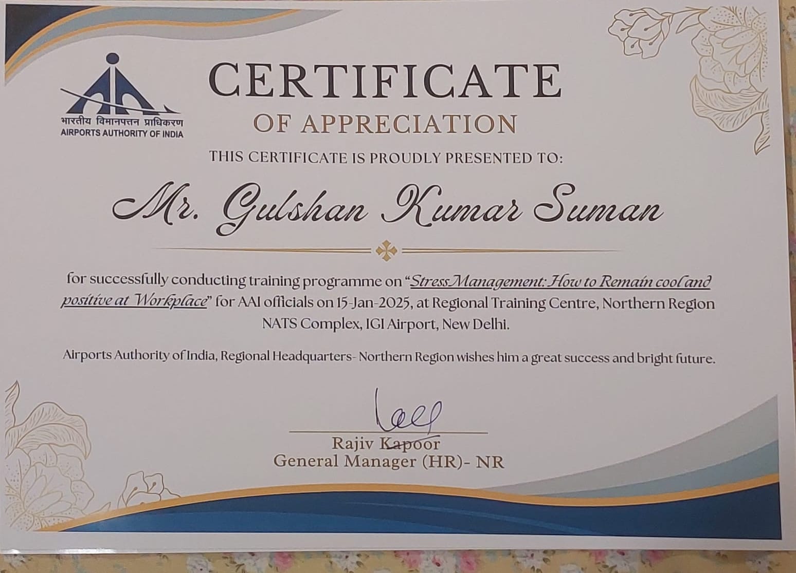 WhatsApp Image 2025-07-04 at 17.11.50_c391f27b